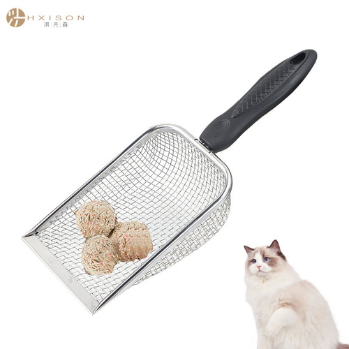 Sand shovel cat supplies cat shit shovel extra large stainless steel cat litter shovel artifact pet cleaning tool