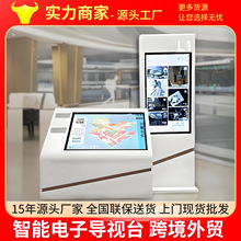 ʽ̨һwCÖ؈D[ǌӌҕ̨||