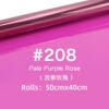 50*40cm leden paper#208【lilac rose】