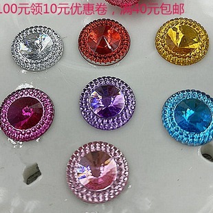 �������A����Ʒ�l�A���A��ָ������l���w14mm ƽ�����μ��
