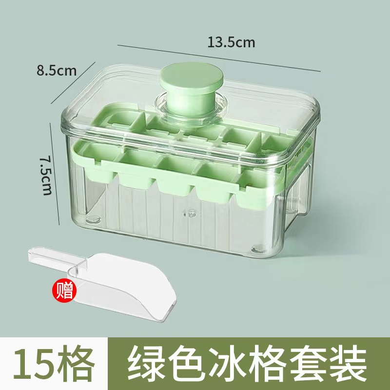 Hielo de compresión Grado alimenticio fácil de desmontar Hielo máquina de fabricación de hielo modelo de molde de hielo caja de hielo hockey hielo refrigerador Hielo