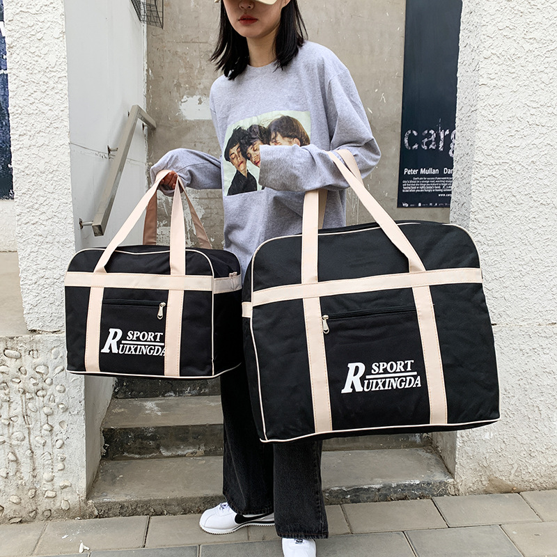 网红休闲时尚大容量手提包可定制LOGO短途出差旅行包瑜伽健身挎包