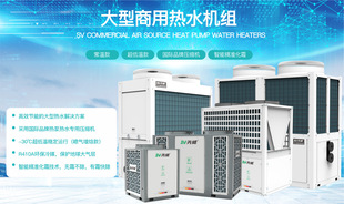 �՚��ܟ�ü�������̫��ܟ�ˮ�����S���I���ܿ՚�Դ����O��S��