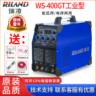 WS-400GTI׃ֱ廡늺C380VP䓱ݰ]