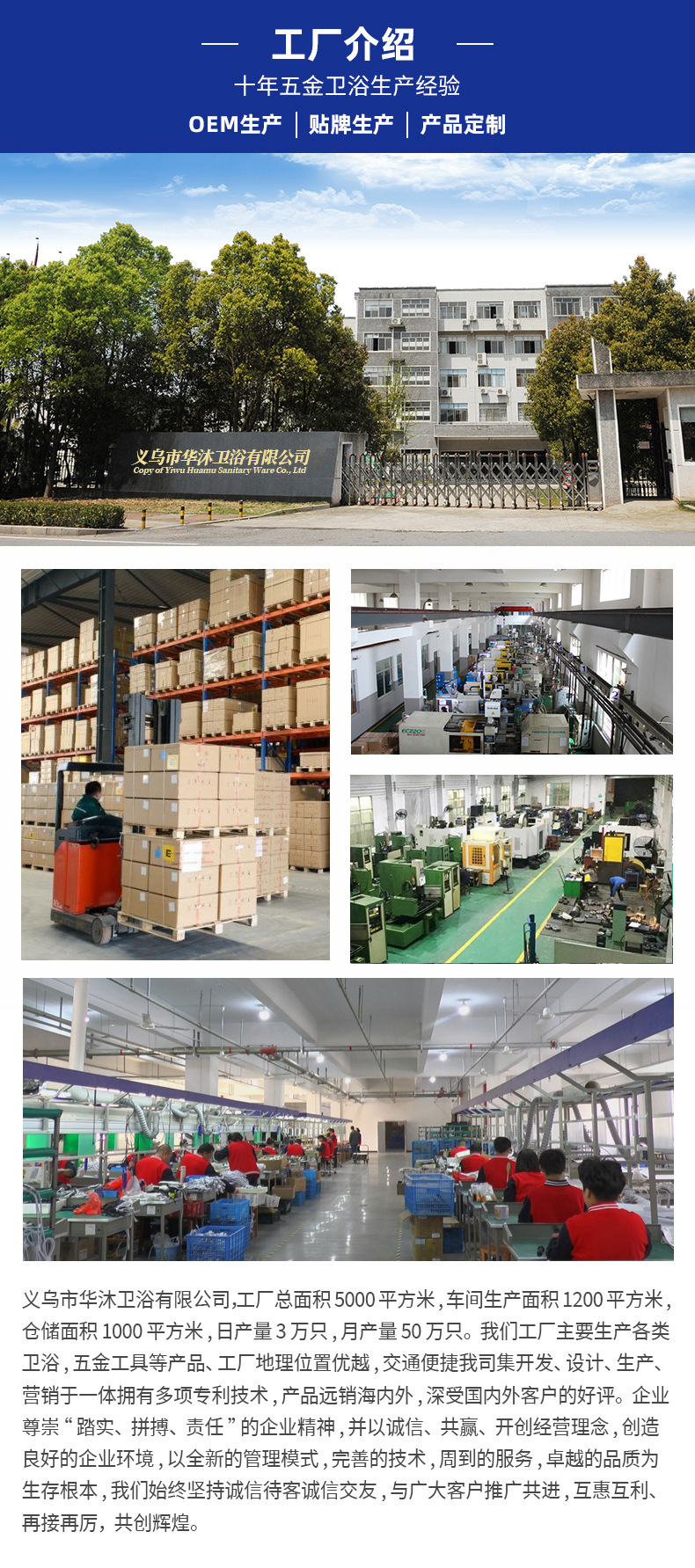 微信图片_20250510143415