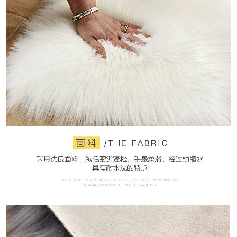 圆头皮形混合_24.jpg