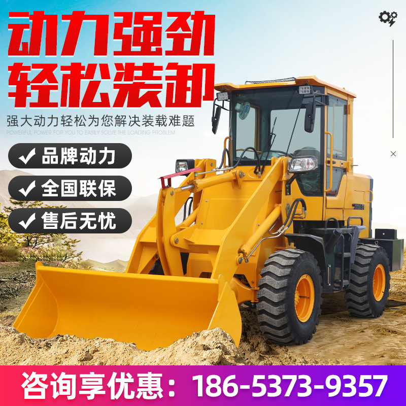Cargador pequeño 936 cuatro tracciones diésel mini-monovillete tigre 30 ingeniería de cargador 920 diesel mini-monovillete