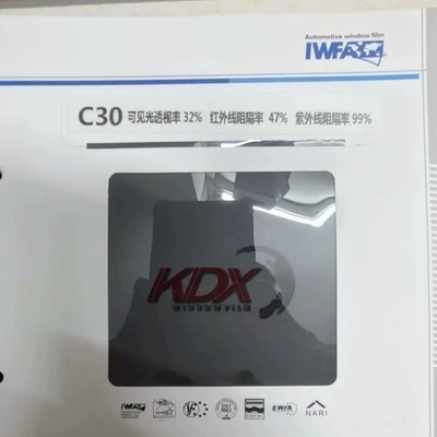 Automotive Film Solar Film, Full Car Film - default-item-ordinary-insulation-c30-30m