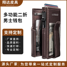 ���Q������Ƥ�๦�ܶ�����ʿ�X�������������Ԅӿ��A���ƿ�ӡlogo