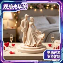 跨境3d打印新郎新娘婚礼雕塑婚庆蛋糕周年纪念装饰摆件支持贴标