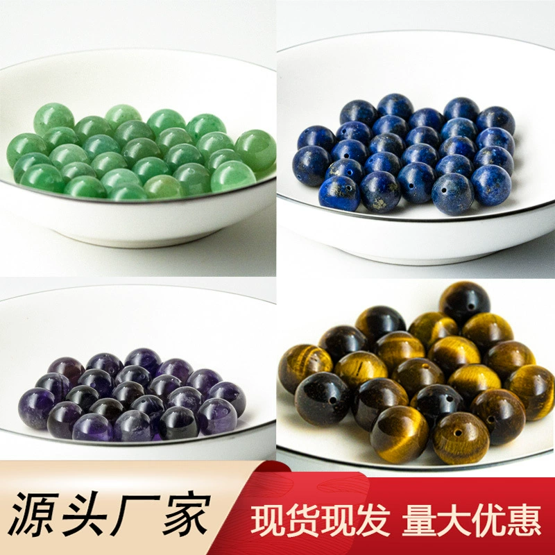 Прямые поставки с фабрики зеленого авантюрина, аметиста, лазурита, тигрового глаза, агата, свободные бусины с половиной отверстия, без отверстий, аксессуары для ювелирных изделий своими руками, оптовая продажа