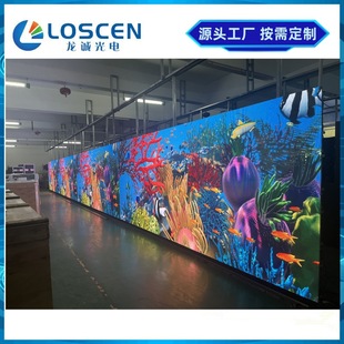 Indoor and outdoor P2.9 P3.91P4.81 stage rental background large screen Led full color display mobile disassembly