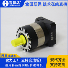 �����_�p����JRL90-L1-9-P1 ����9�ٱȈA���mֱ�X݆���ǜp�ٙC