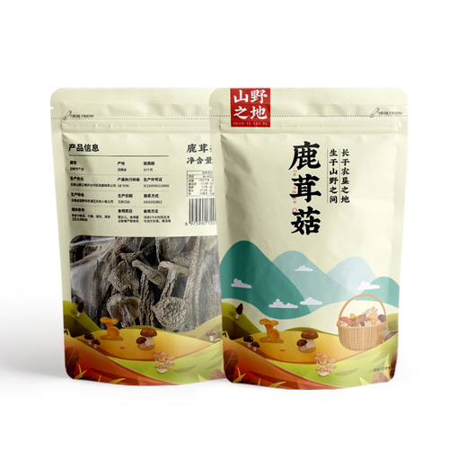 Antler Mushroom Dry Goods Yunnan Origin Wholesale Price Crispy Mushroom Group Purchase Supported