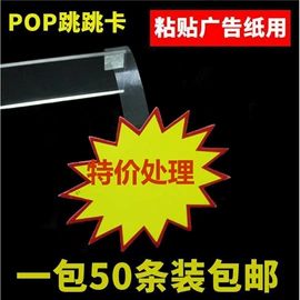 塑料模;注塑加工;塑胶外壳