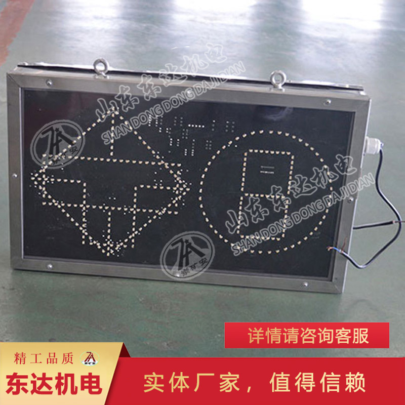 诚实守信KXB12矿用声光报警箱 安装方便KXB12矿用声光报警箱