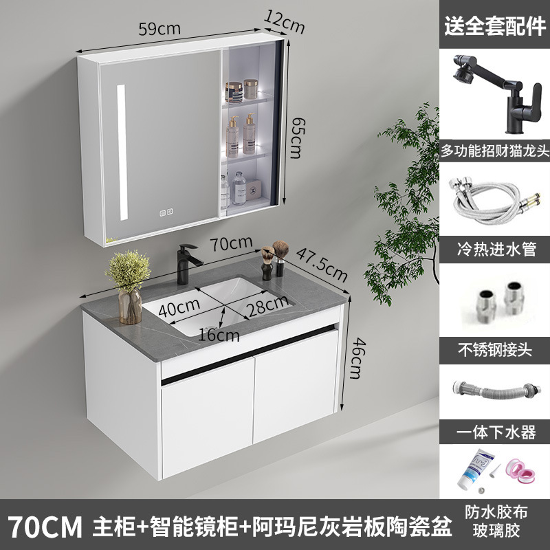 armario de baño de aleación de aluminio de aluminio de abeja cerámica integral lavabo de baño lavabo de aluminio espacial lavabo de mano lavabo de lavado de cara lavabo de mesa de lavado