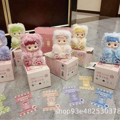 POPMART泡泡玛特HACIPUPU小熊软糖系列搪胶毛绒挂件盲盒可爱礼物