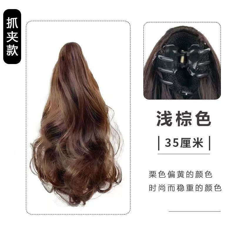 라이트 브라운 [35cm] 폭발물 잡기 클립