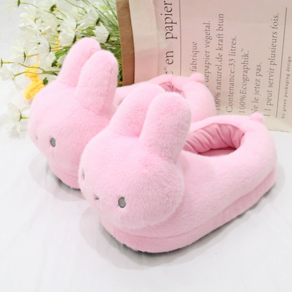 All-inclusive Miffy Rabbit Pink