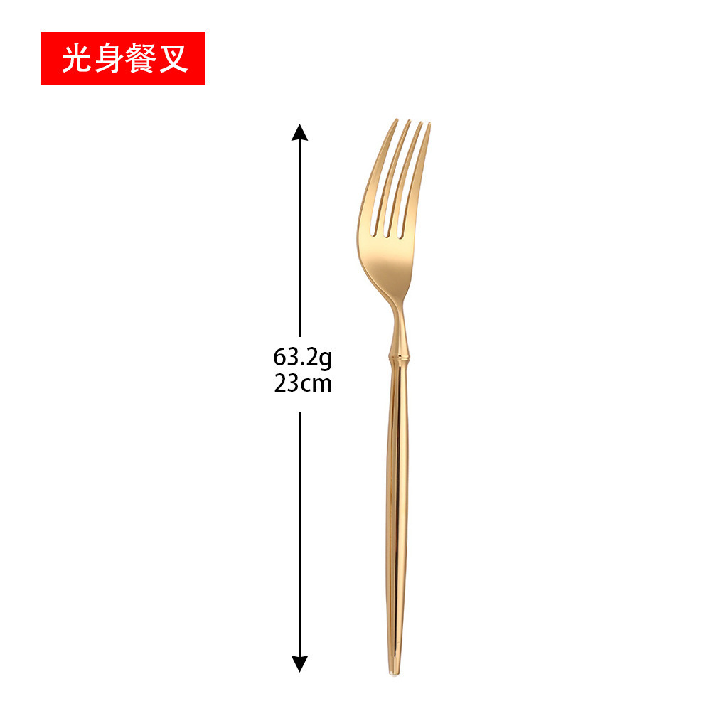 골든 304 발레--포크