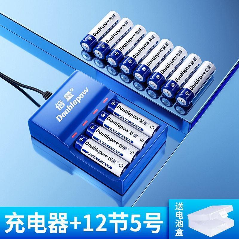 4슬롯 충전기 + 5*12셀 [훌륭한 가치와 비용 효율성]