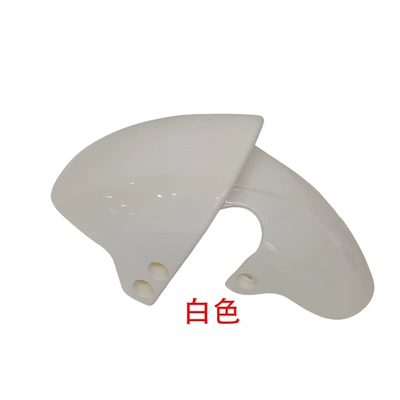 Front Fender for Models Like Big | Electric vehicle fender