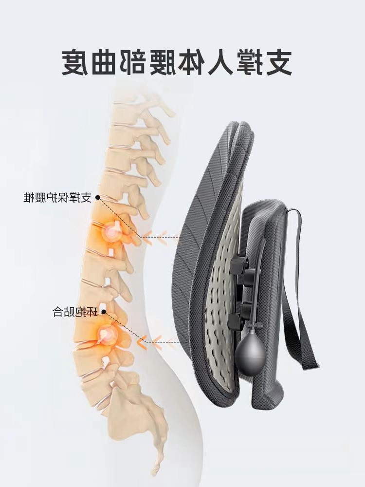 (2개) MIJO ERGONOMIC WAIST CUSHION 자동차 허리 허리 쿠션 사무실 허리 쿠션 세단 허리 베개 시트 뒤 쿠션
