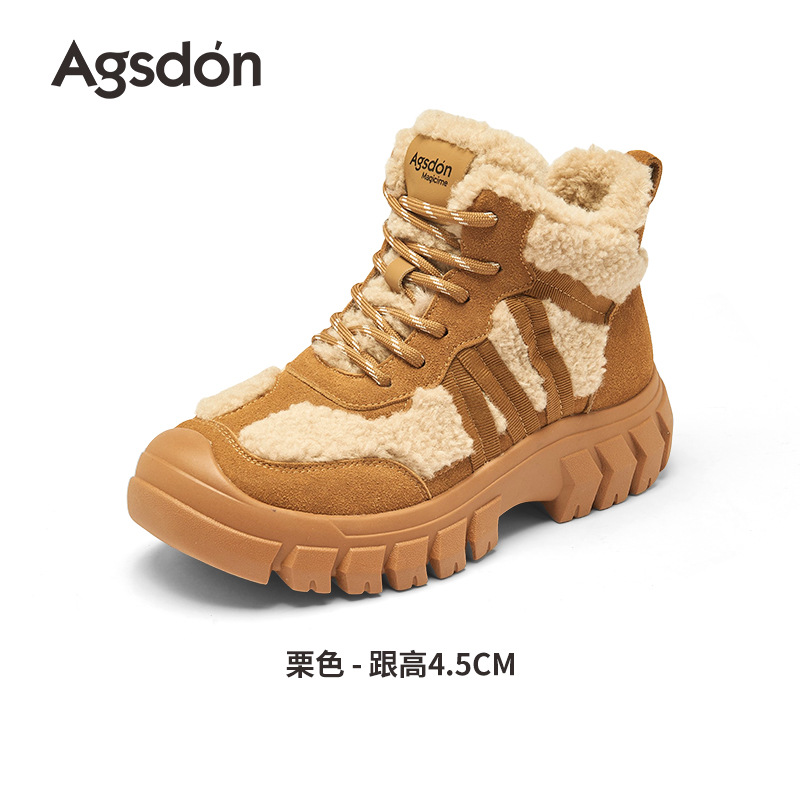 Botas de nieve para mujeres 2025 nuevos zapatos de invierno de algodón grueso casuales con suela gruesa zapatos deportivos