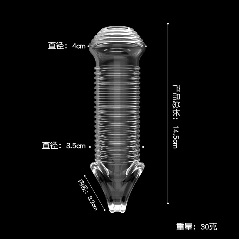 Mushroom Glans Sleeve Condom for Men, TPE Semen Locking Foreskin Cover, Flesh Tone — detail image 1