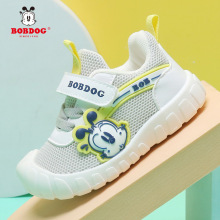 �¿�Ӥ�׶��Ͳ����＾ѧ��Ь����20241-4����Ь���˶�ЬͯЬ����