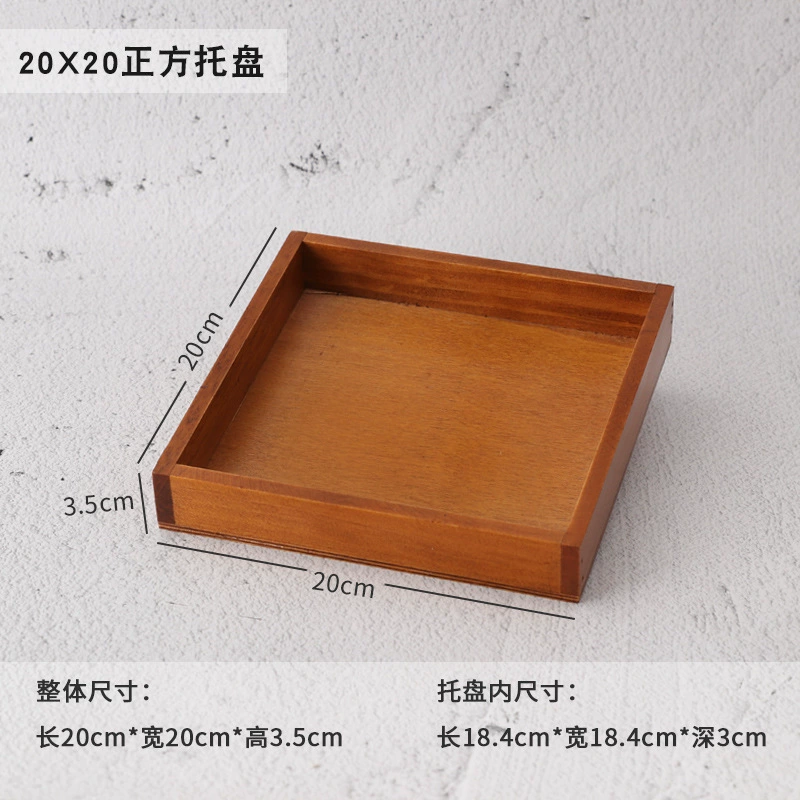 Retro Solid Wood Cosmetic Storage Box, Multi-Compartment Organizer, Various Grid Sizes
