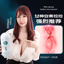 ���lȫ�Ԅ��w�C��늄�����Ʒ�������ο��������޳�������Ȥ��Ȥ