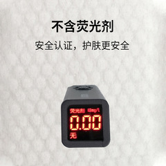 廠家批發一次性洗臉巾珍珠紋抽取式棉柔巾60抽乾濕兩用卸妝潔面巾