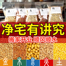 ����S���s�Z��լ�[��ů���_�I�����w���¾��b���լ�xʽ�Y���