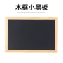 儿童涂鸦定制教学白板