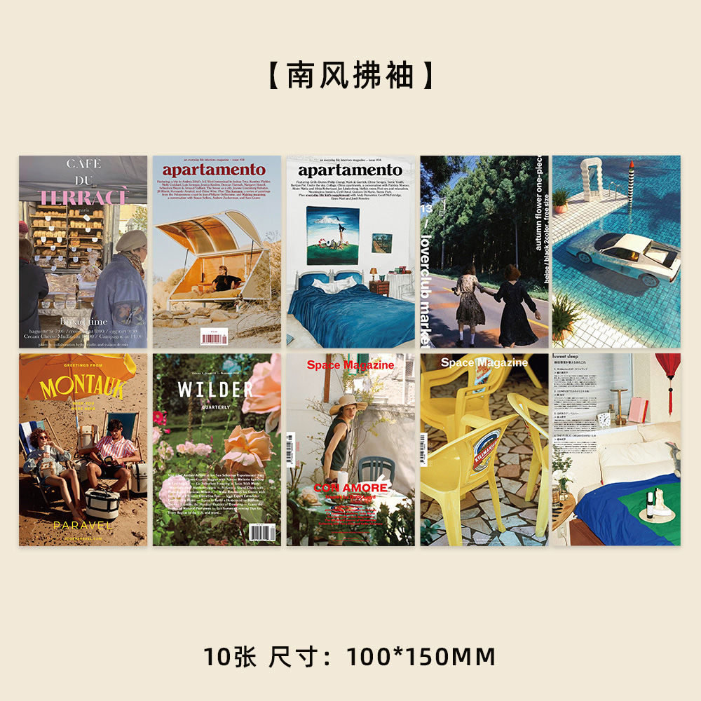 Colección de cientos de tarjetas de postal, estilo ins, estilo anime japonés, estilo retro, arte festivo, suministros culturales y creativos