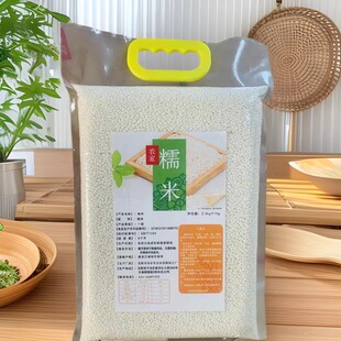 �r������Ŵ��5��10����b���װ�Ŵ�׈AŴ��1000g�̳�ͬ��S��ֱ��