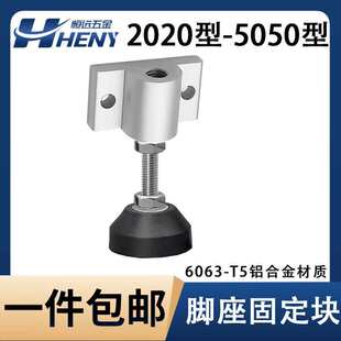 �X�Ͳĵ��_��A�B�Ӽ�2020/3030/4040���_�̶����_݆�_��֧�μ�
