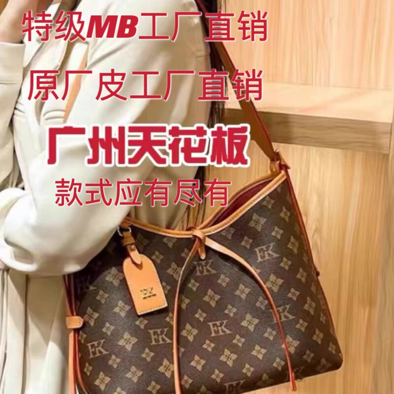 Lv Louis? ?Vuitton