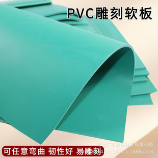 Դ�^�S�ҾGܛ�z��PVC���g���残A4���z����A3A2���z����ī����