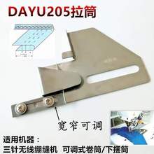 205 �X�p�C/����往/��܇/��܇�[���^/�[��Ͳ��߅Ͳ������