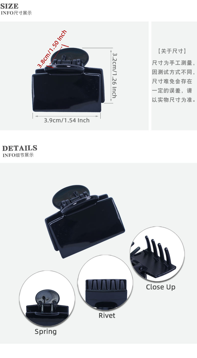 2潮产品细节1-11