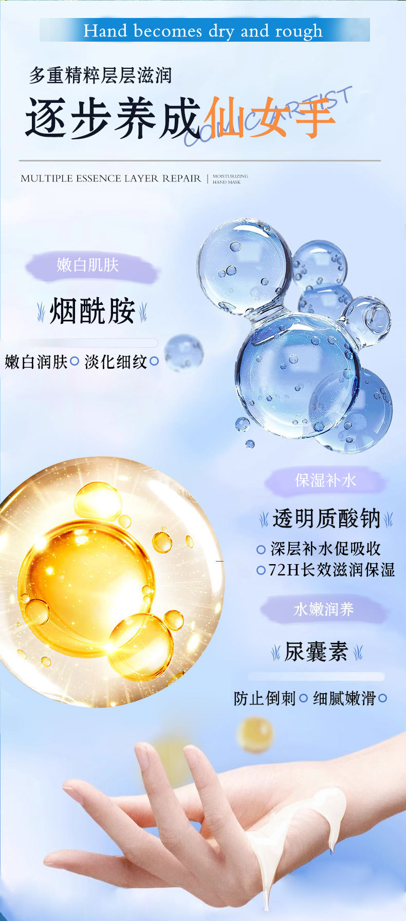 微信图片_20251125120544_549_72