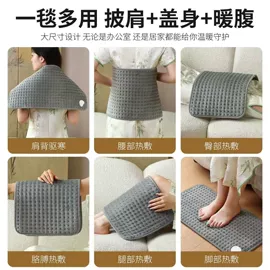 电热毯/垫;暖脚器;电热毯