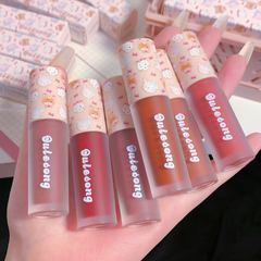 OULESONG Cat Pet Language Matte Lip Gloss Velvet Whitening Domestic Cosmetics Lip Color Lipstick Base for Women
