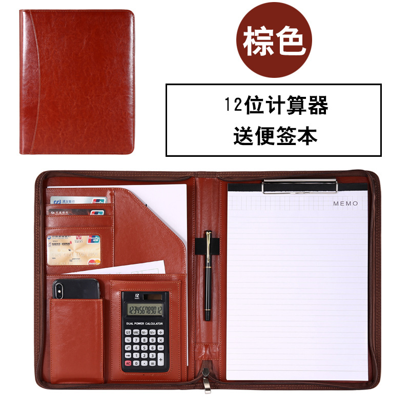 다크 브라운 (지퍼) 종이가없는 12 자리 계산기