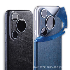 適用華為P40PRO+超纖皮革貼P30 P70手機後背膜薄全覆蓋包邊廠家