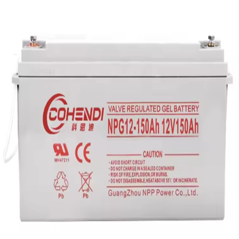 Cohendi科恩迪蓄电池NPG12-120AH 绿色环保型 UPS/EPS后备应急电