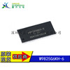 W9825G6KH-6 wholesale integrated circuit IC chip RAM memory chip